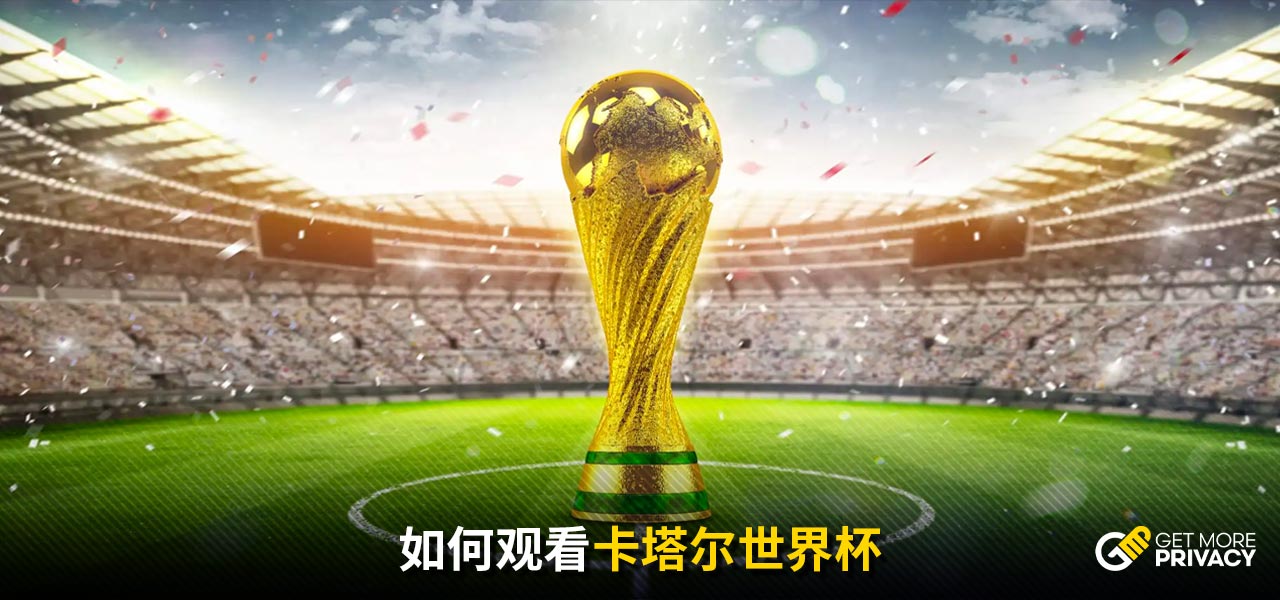 从科比与加